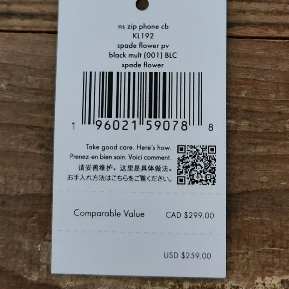 Kate Spade Flower Phone Crossbody - Picture 7 of 7